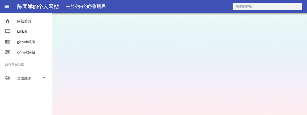 post_img