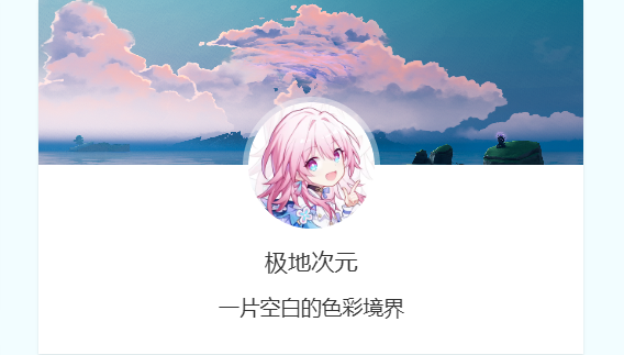 post_img