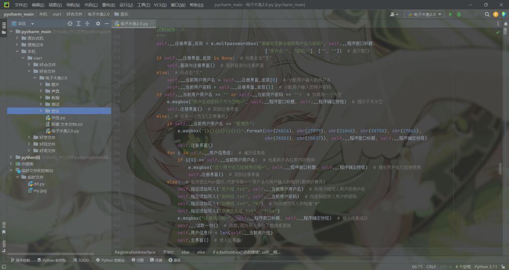 post_img