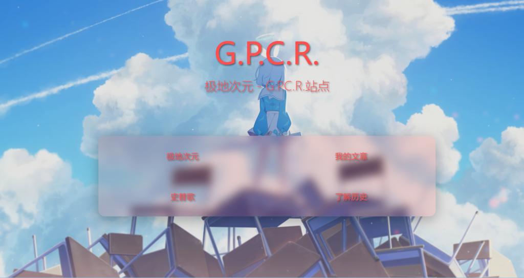 post_img