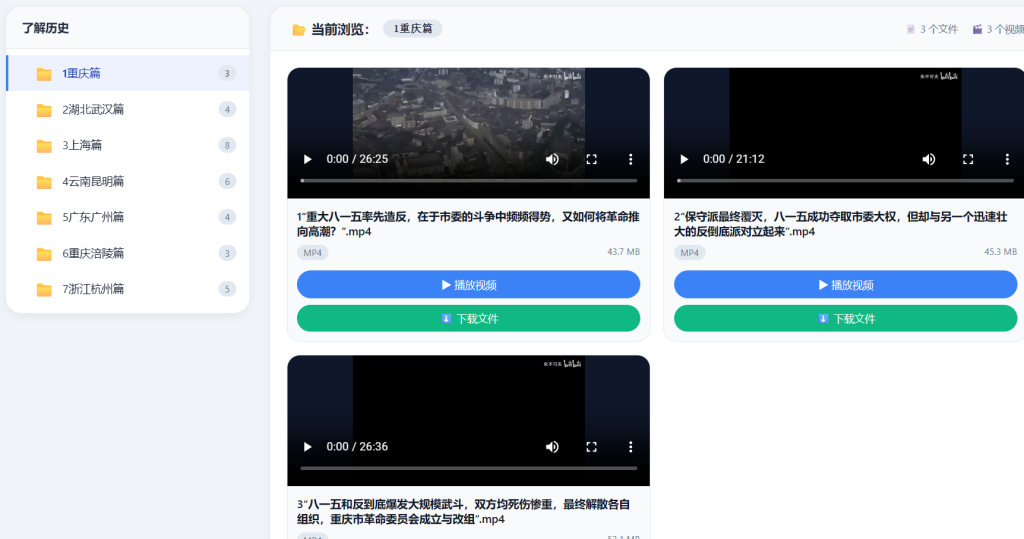 1775917366 屏幕截图 2026 04 11