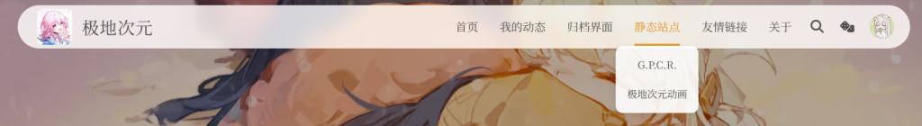 屏幕截图 2026 04 16